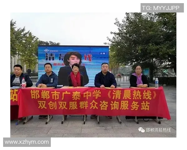 蕨溪足球比赛精彩直播回放视频全程回顾与精彩瞬间分享